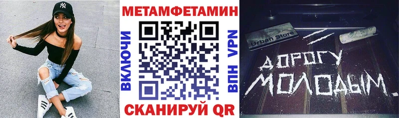 гидра маркетплейс  darknet как зайти  АМФ 97%  Хилок 