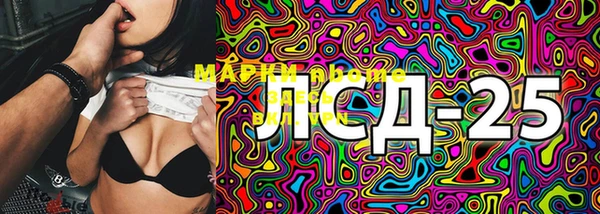 MDMA Premium VHQ Абдулино