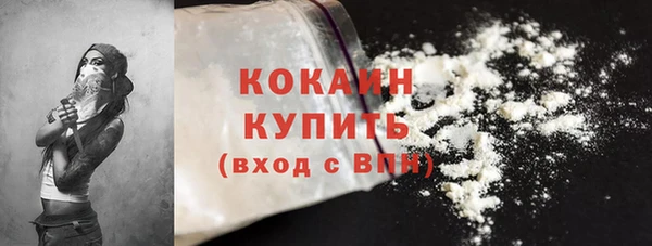 метадон Переславль-Залесский