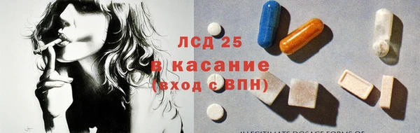 MDMA Premium VHQ Абдулино