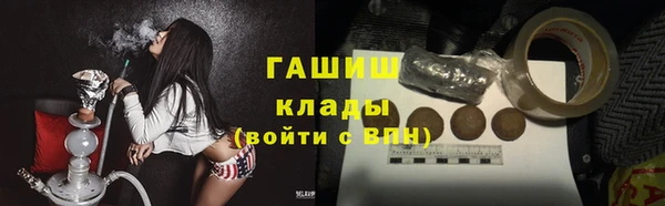 MDMA Premium VHQ Абдулино