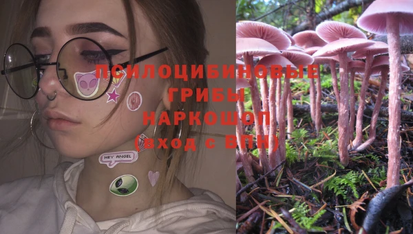 MDMA Premium VHQ Абдулино