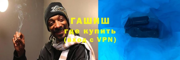 марки nbome Абинск