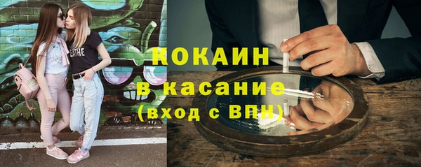 spice Пестово