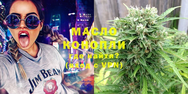 MDMA Premium VHQ Абдулино