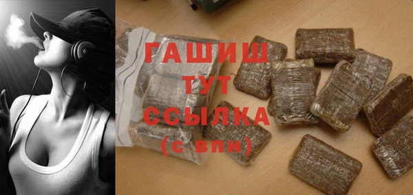 MDMA Premium VHQ Абдулино