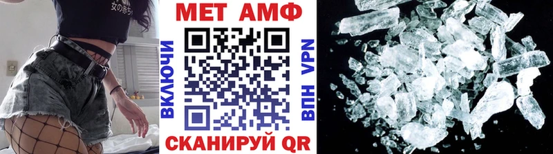кракен онион  Хилок  Первитин винт 