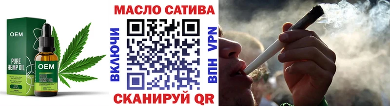 как найти закладки  Хилок  ТГК вейп 