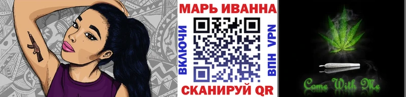 МАРИХУАНА ГИДРОПОН Хилок